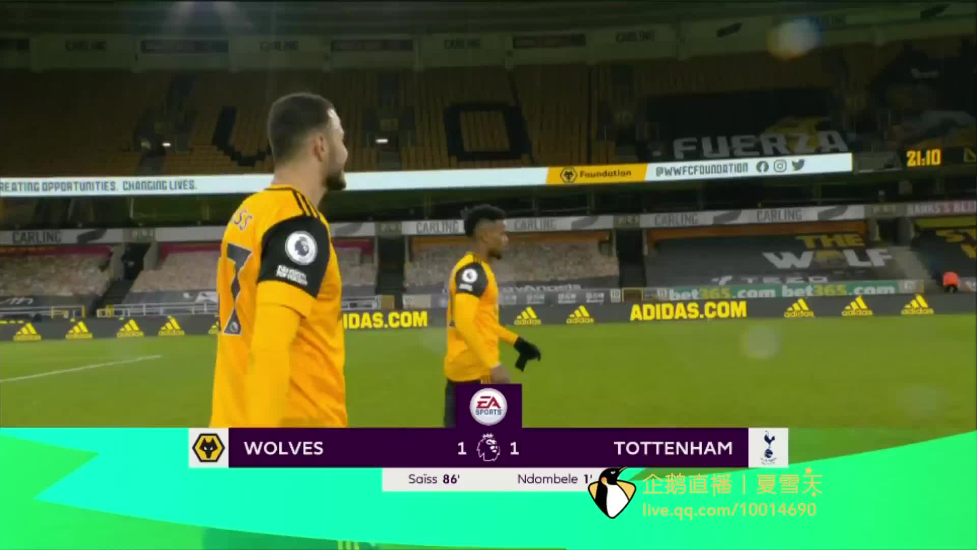 而对亚特兰 而对亚特兰